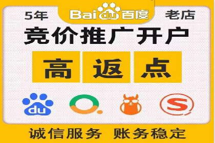 视频平台的信息流代理技术及其应用案例